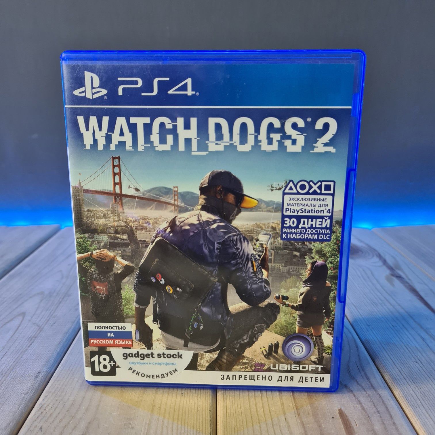 Купить Диск PS4 Watch Dogs 2 в интернет магазина Gadget Stock по отличной  цене