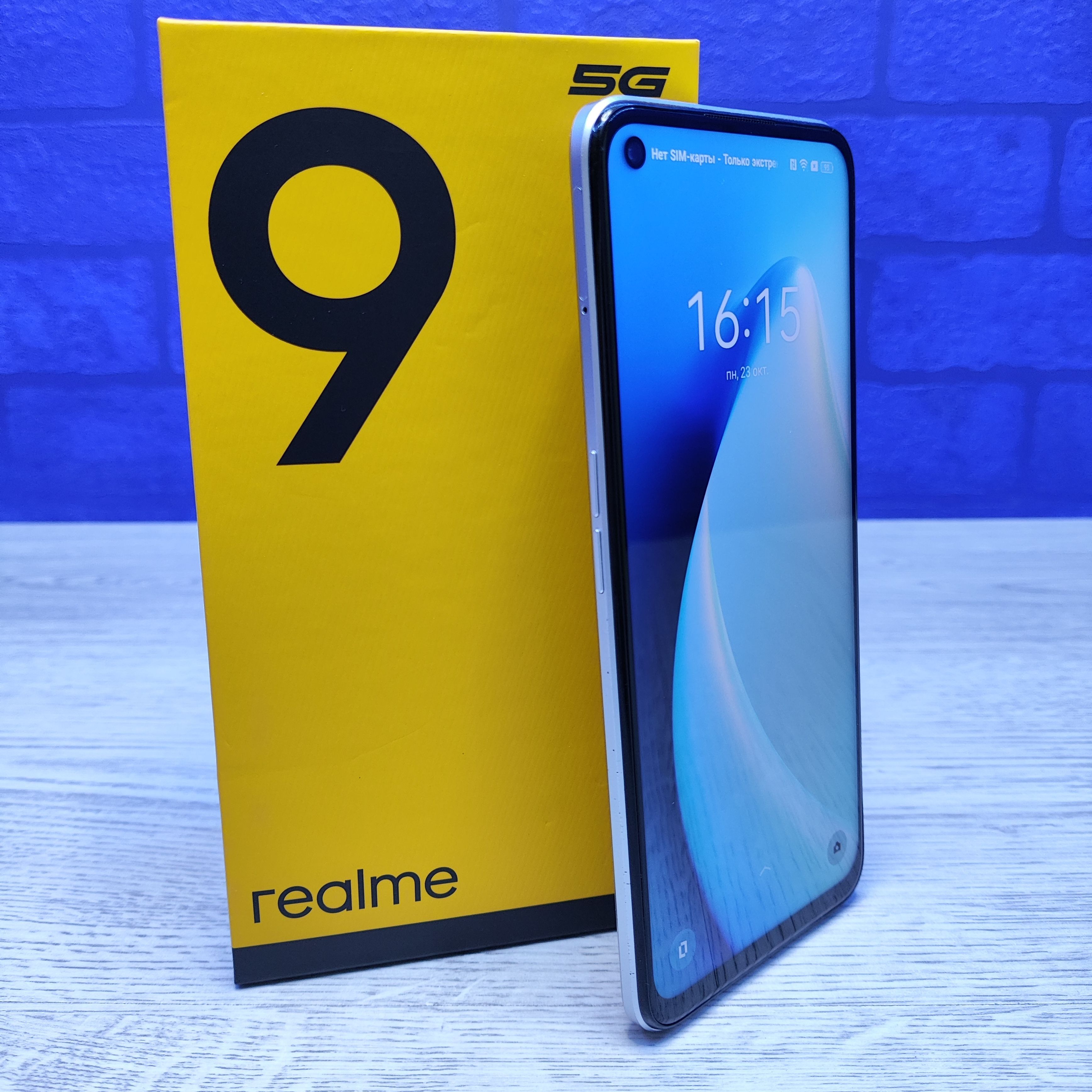 Купить Смартфон Realme 9 5G 4/128 ГБ в интернет магазина Gadget Stock по  отличной цене