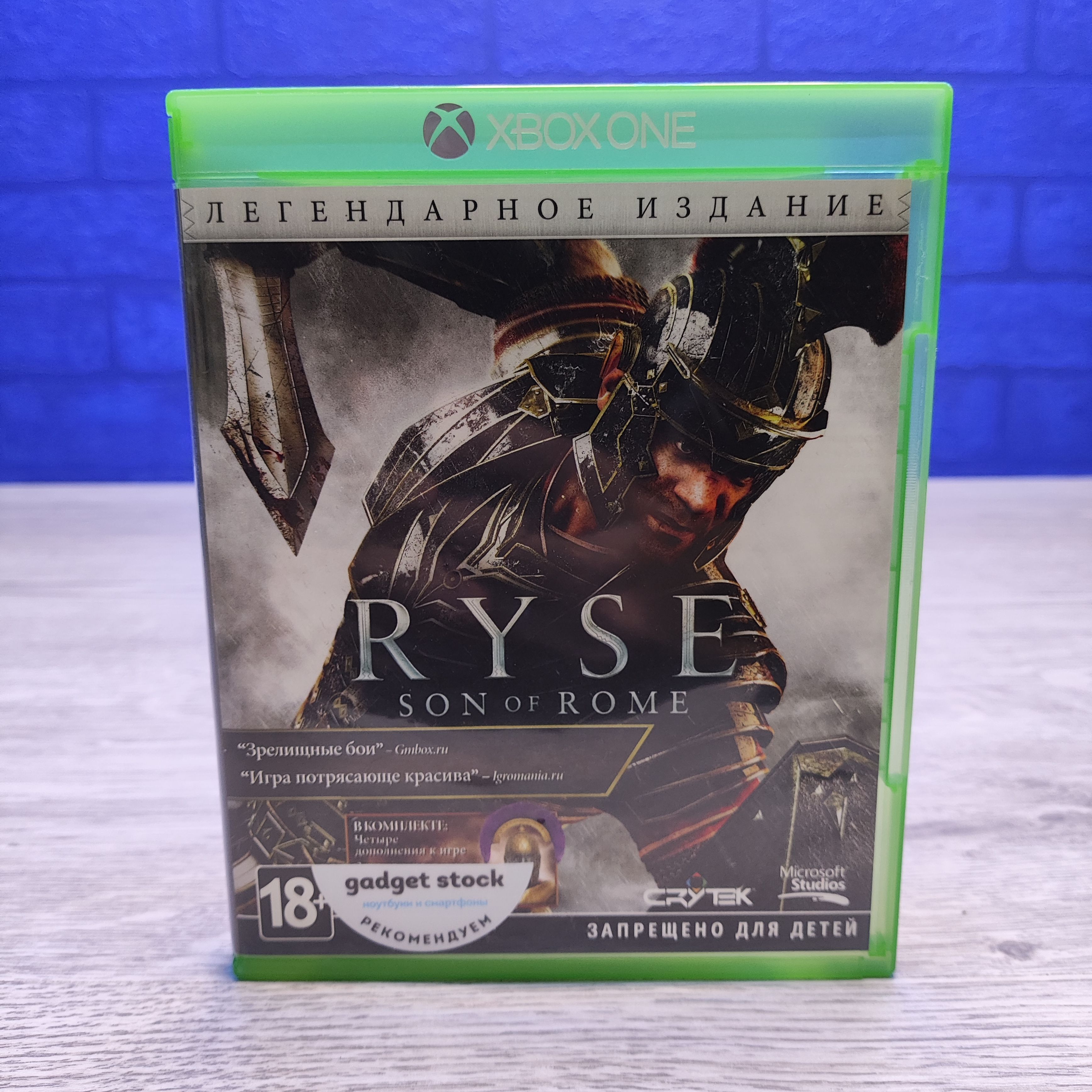 Купить Диск Xbox One Ryse: Son of Rome в интернет магазина Gadget Stock по  отличной цене