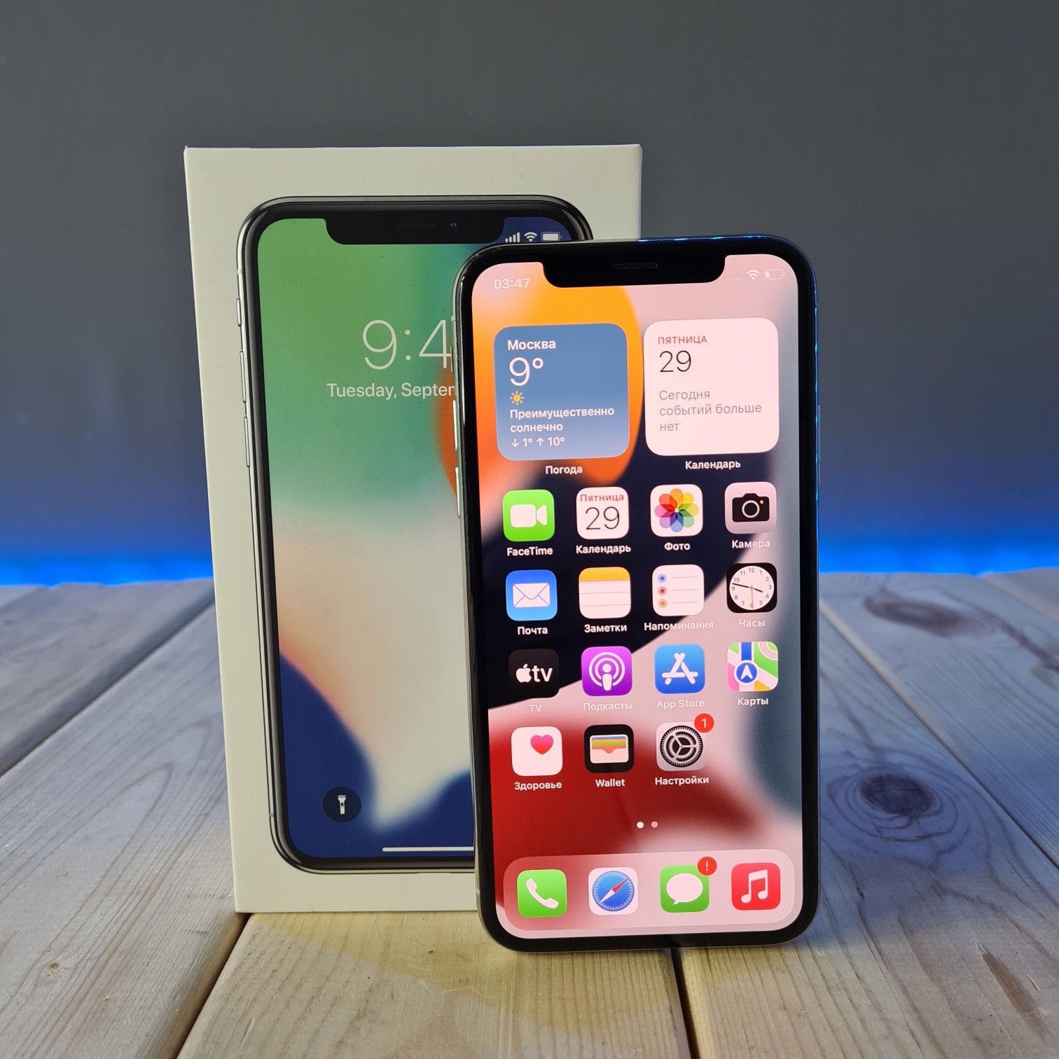 Купить iPhone X 64ГБ Silver в интернет магазина Gadget Stock по отличной  цене