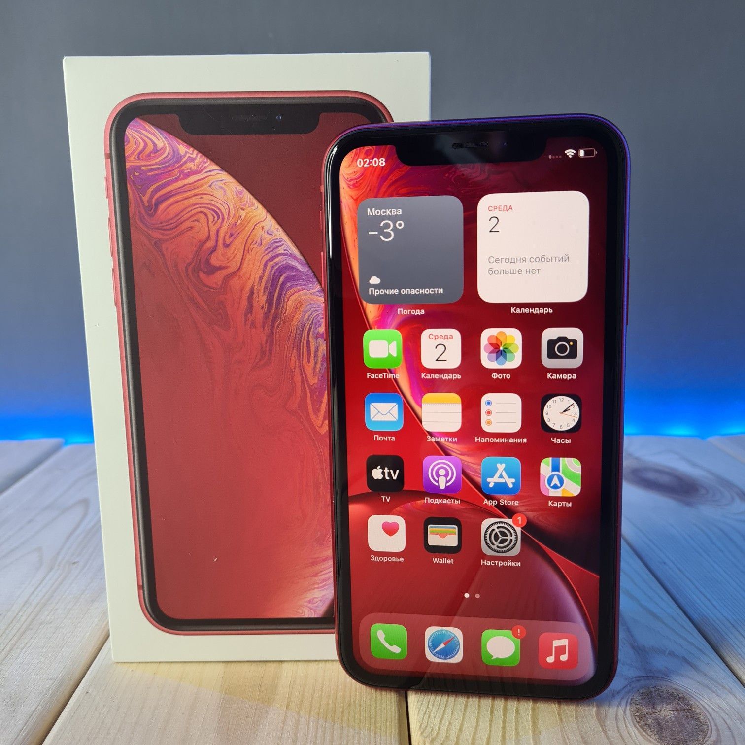 Купить Apple iPhone XR 64ГБ Red в интернет магазина Gadget Stock по  отличной цене