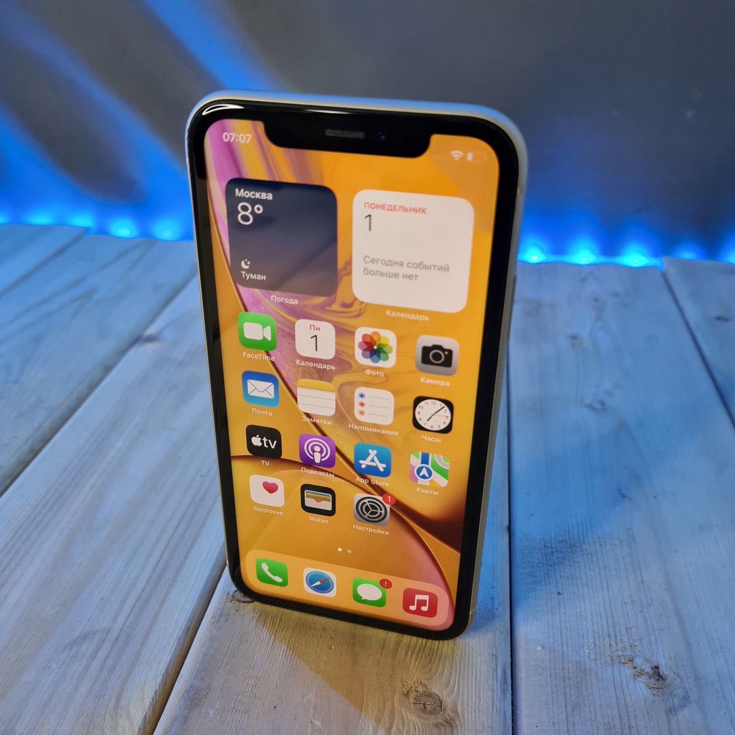 Купить iPhone XR 64ГБ Yellow в интернет магазина Gadget Stock по отличной  цене