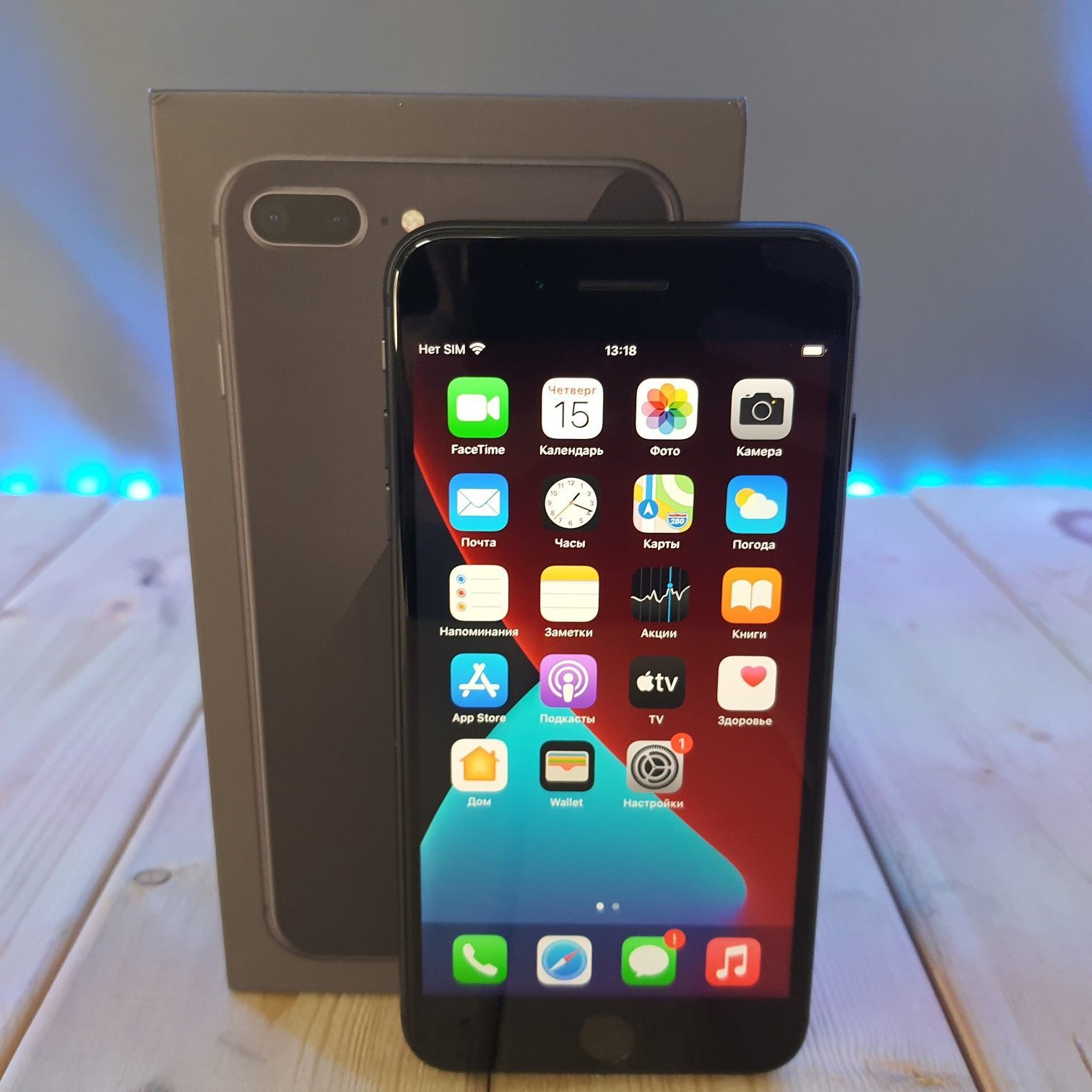 Купить iPhone 8 Plus 64ГБ Black в интернет магазина Gadget Stock по  отличной цене