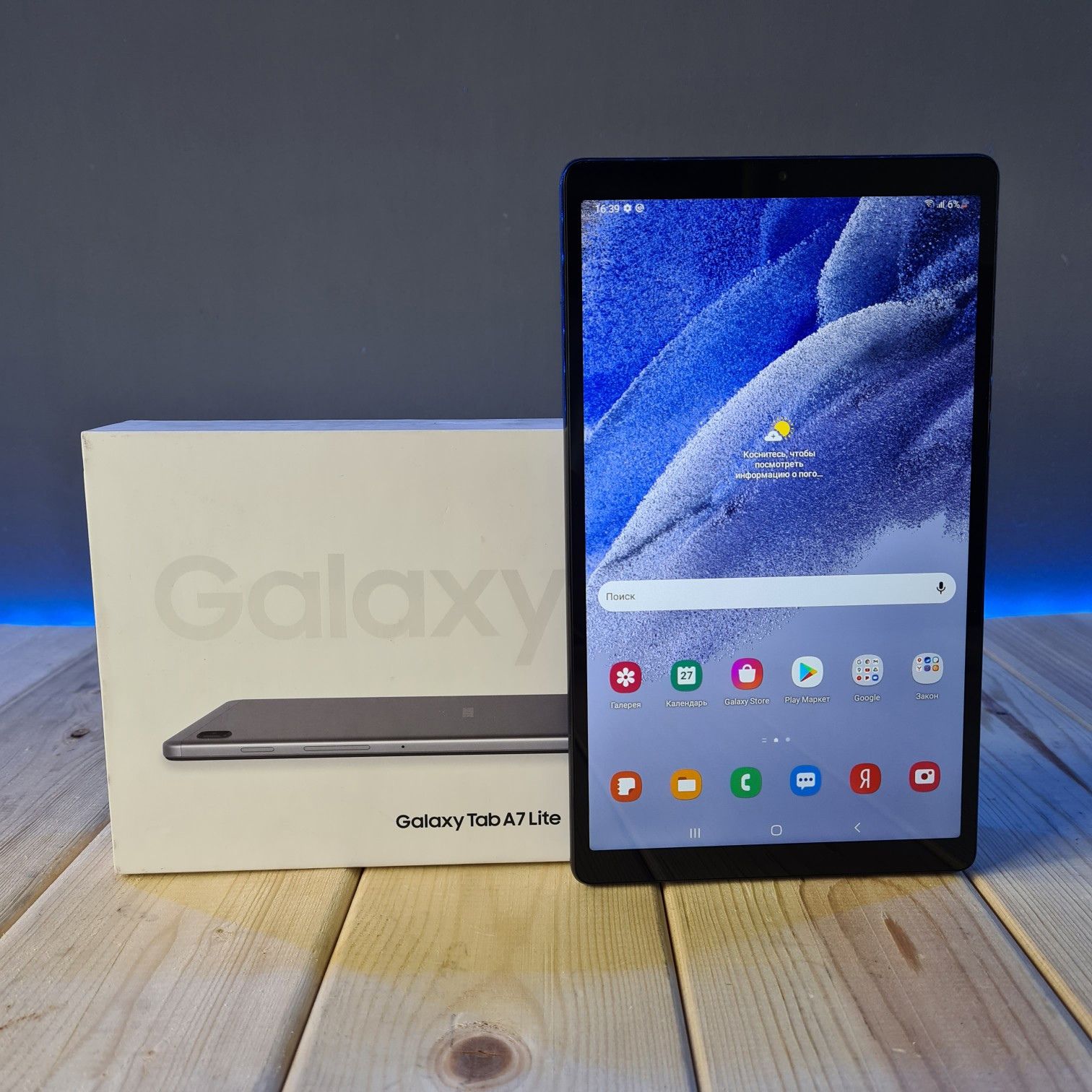 Купить Планшет Samsung Tab A7 Lite 64ГБ в интернет магазина Gadget Stock по  отличной цене