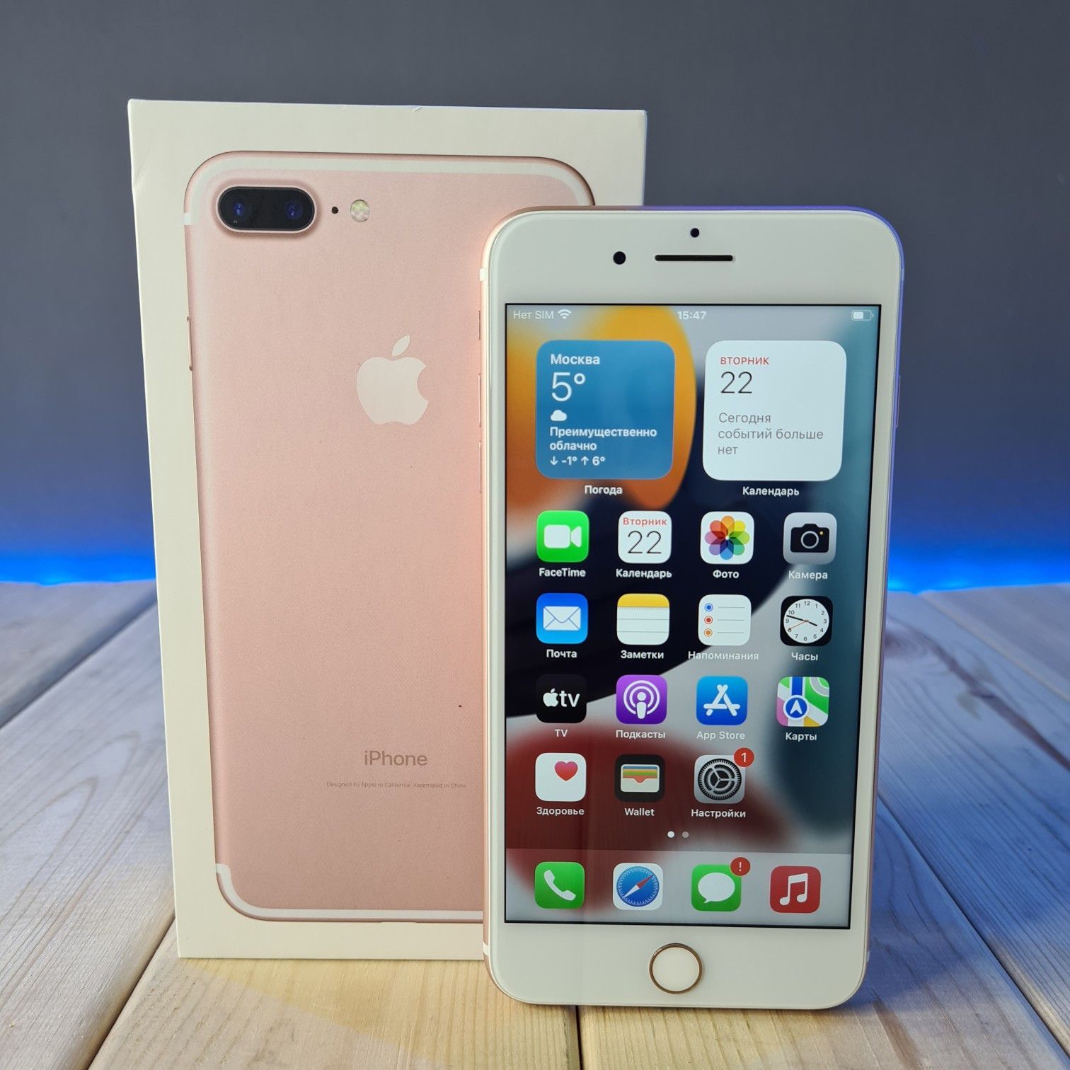 Купить iPhone 7 Plus 32ГБ RoseGold в интернет магазина Gadget Stock по  отличной цене