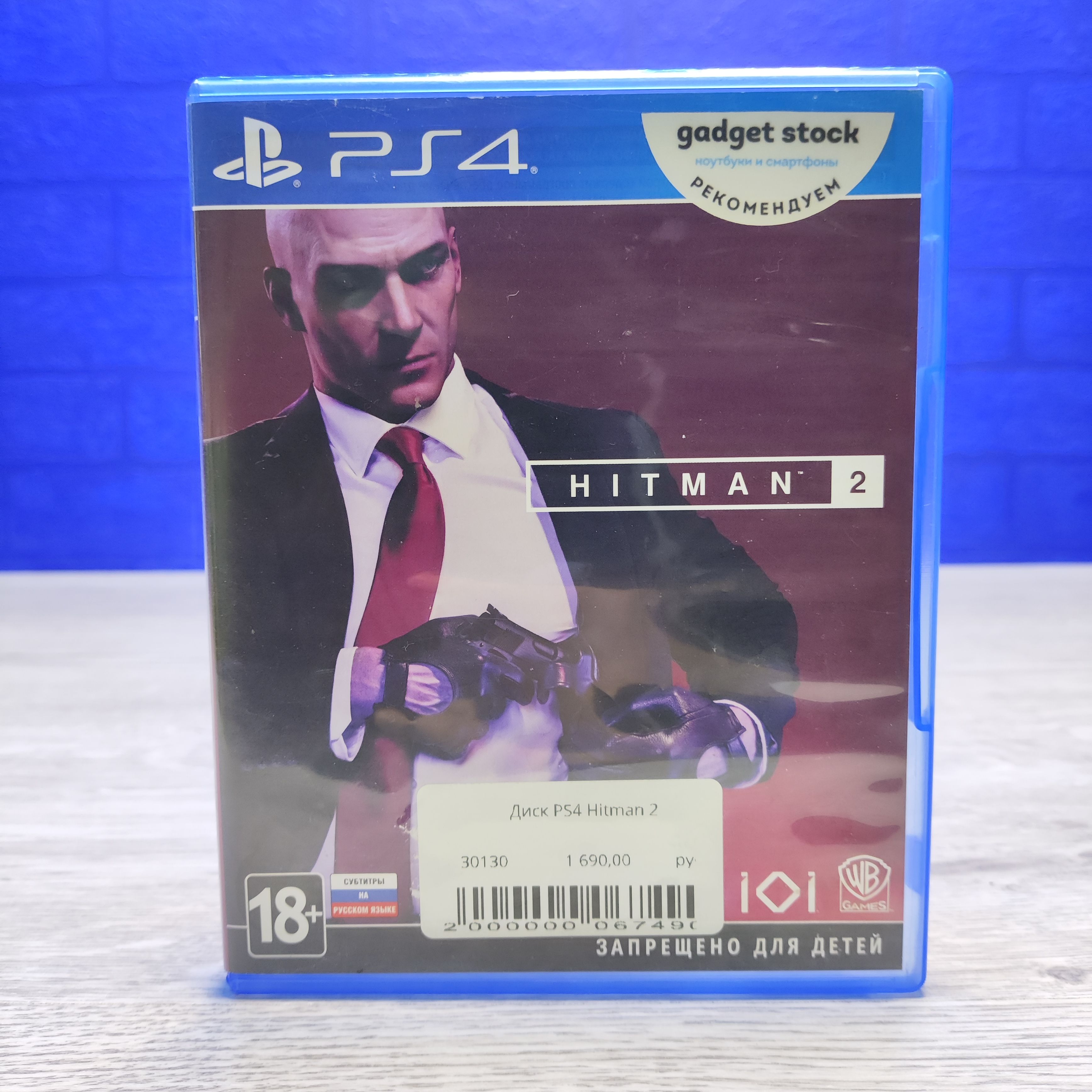 Купить Диск PS4 Hitman 2 в интернет магазина Gadget Stock по отличной цене