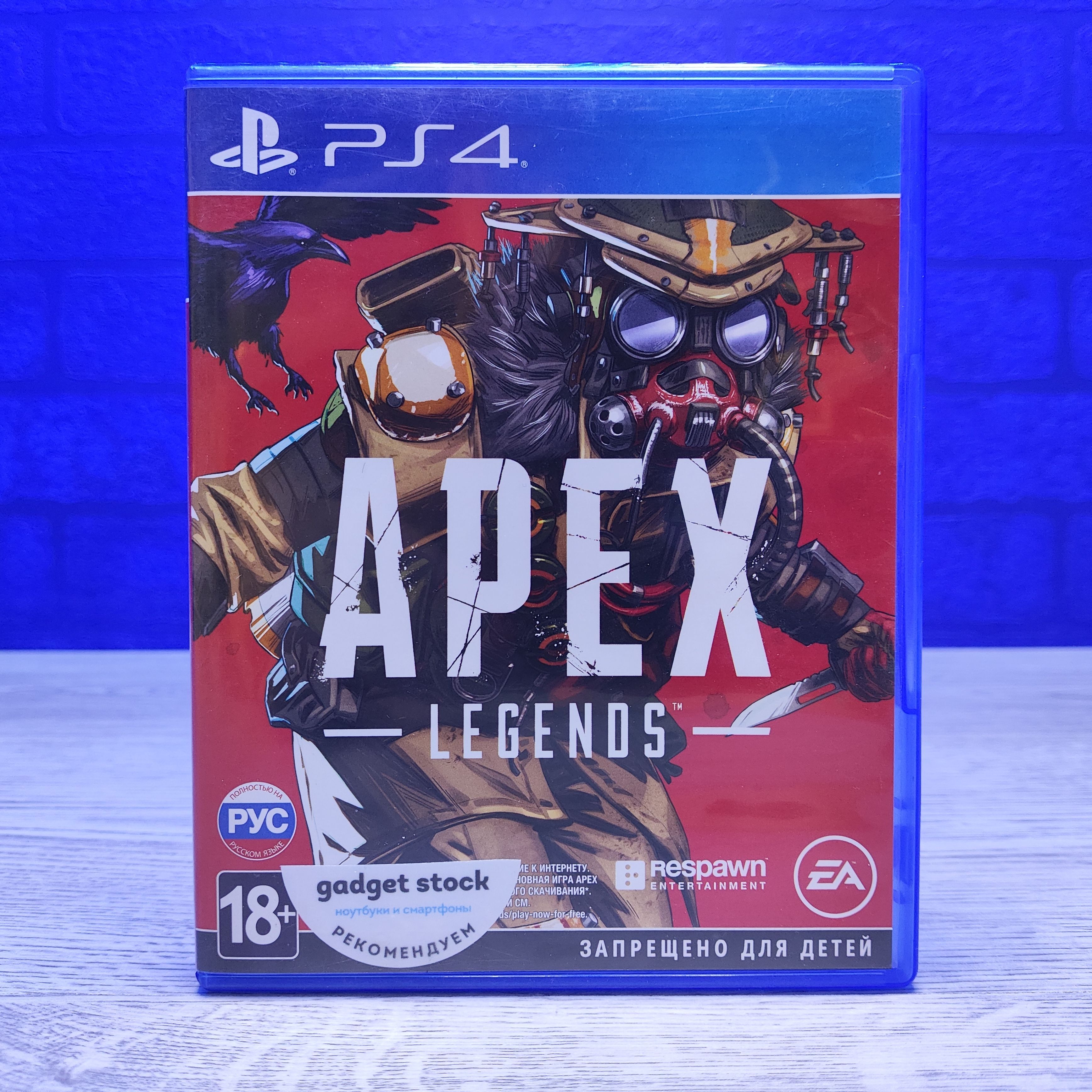 Купить Диск PS4 Apex Legends в интернет магазина Gadget Stock по отличной  цене