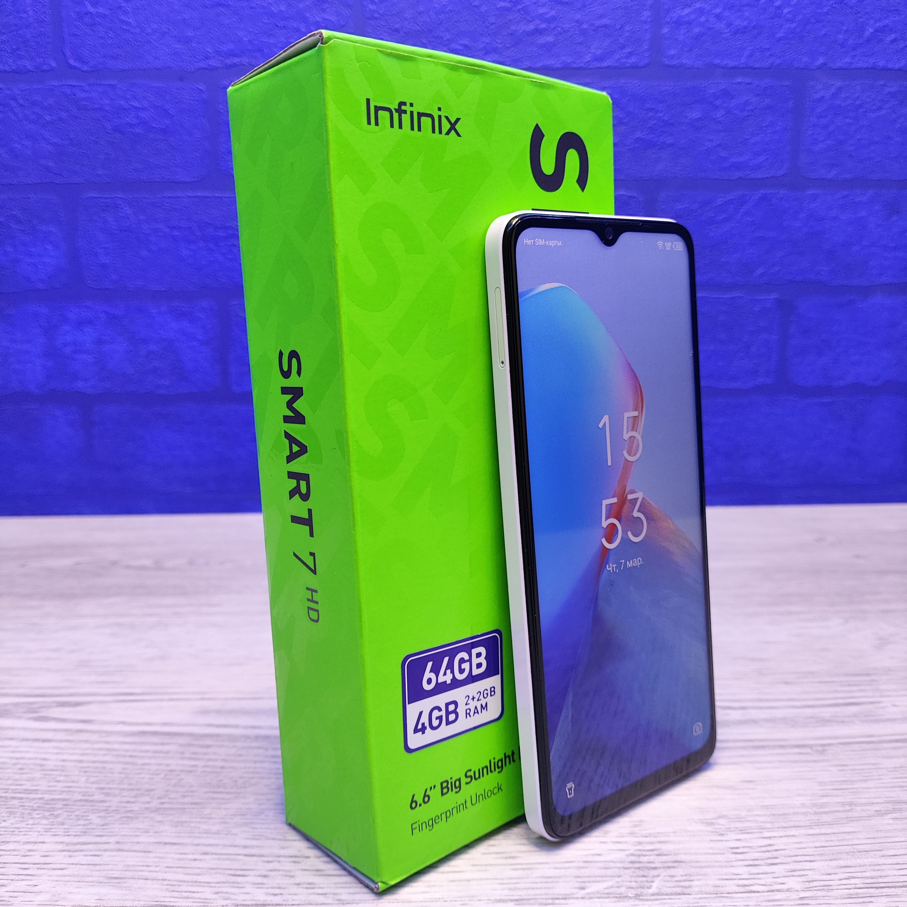 Купить Смартфон Infinix Smart 7 HD 2+2/64 Гб в интернет магазина Gadget  Stock по отличной цене