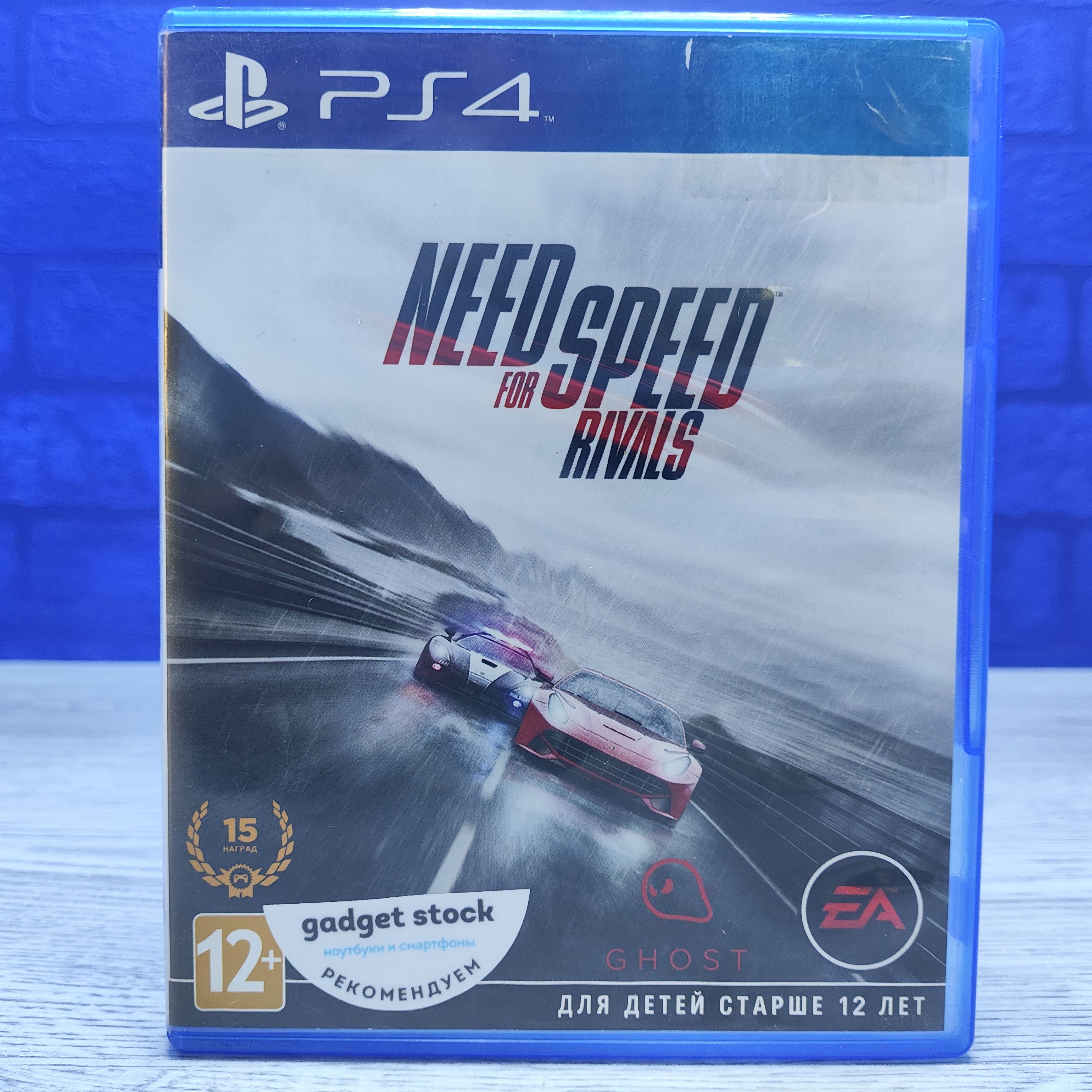 Купить Диск PS4 Need for Speed Rivals в интернет магазина Gadget Stock по  отличной цене