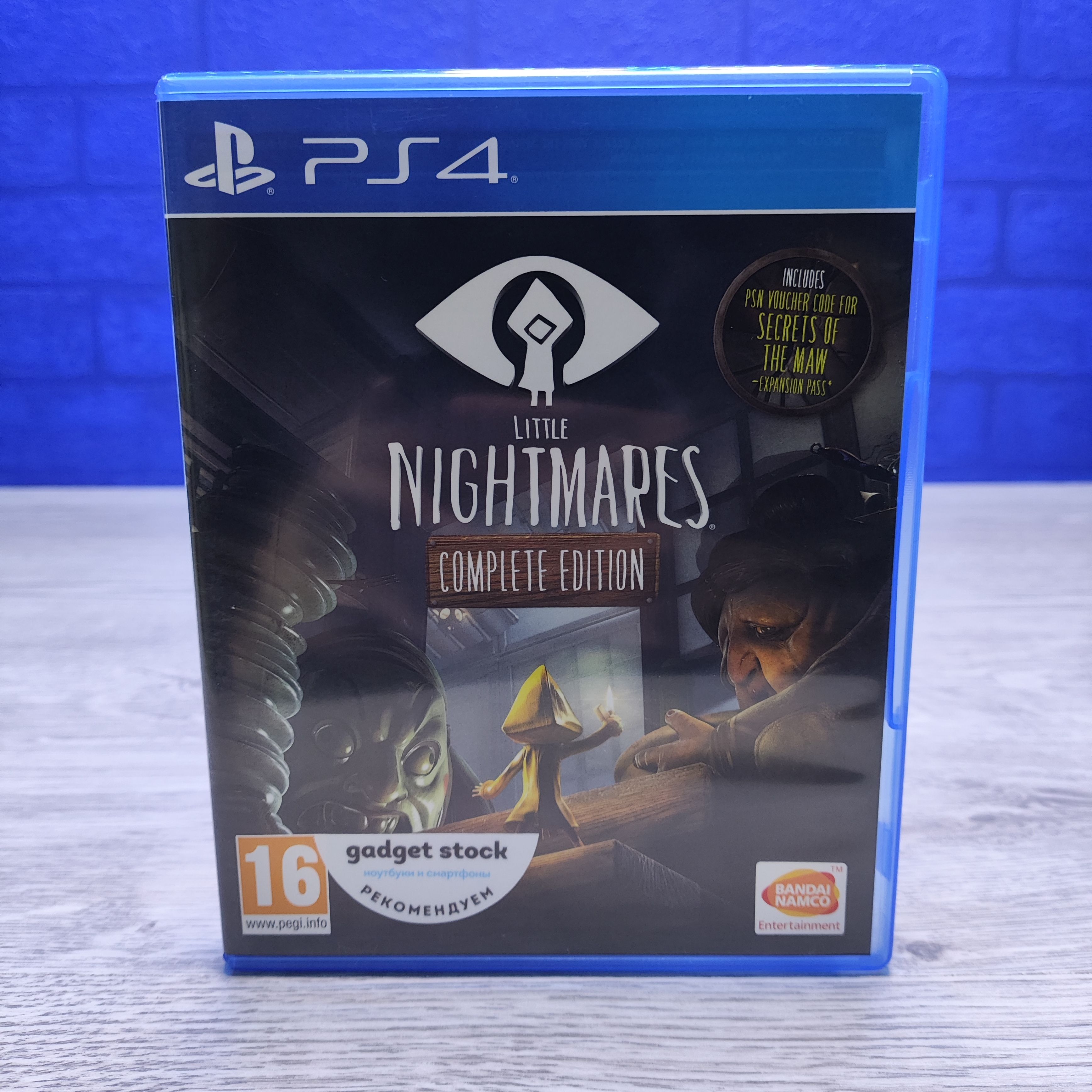 Купить Диск PS4 Little Nightmares Complete edition в интернет магазина  Gadget Stock по отличной цене