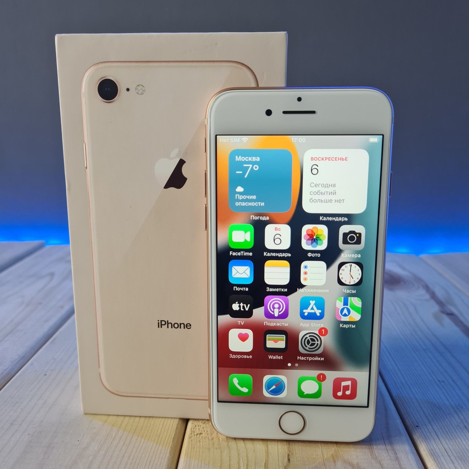 Iphone 8 rose on sale gold and gold