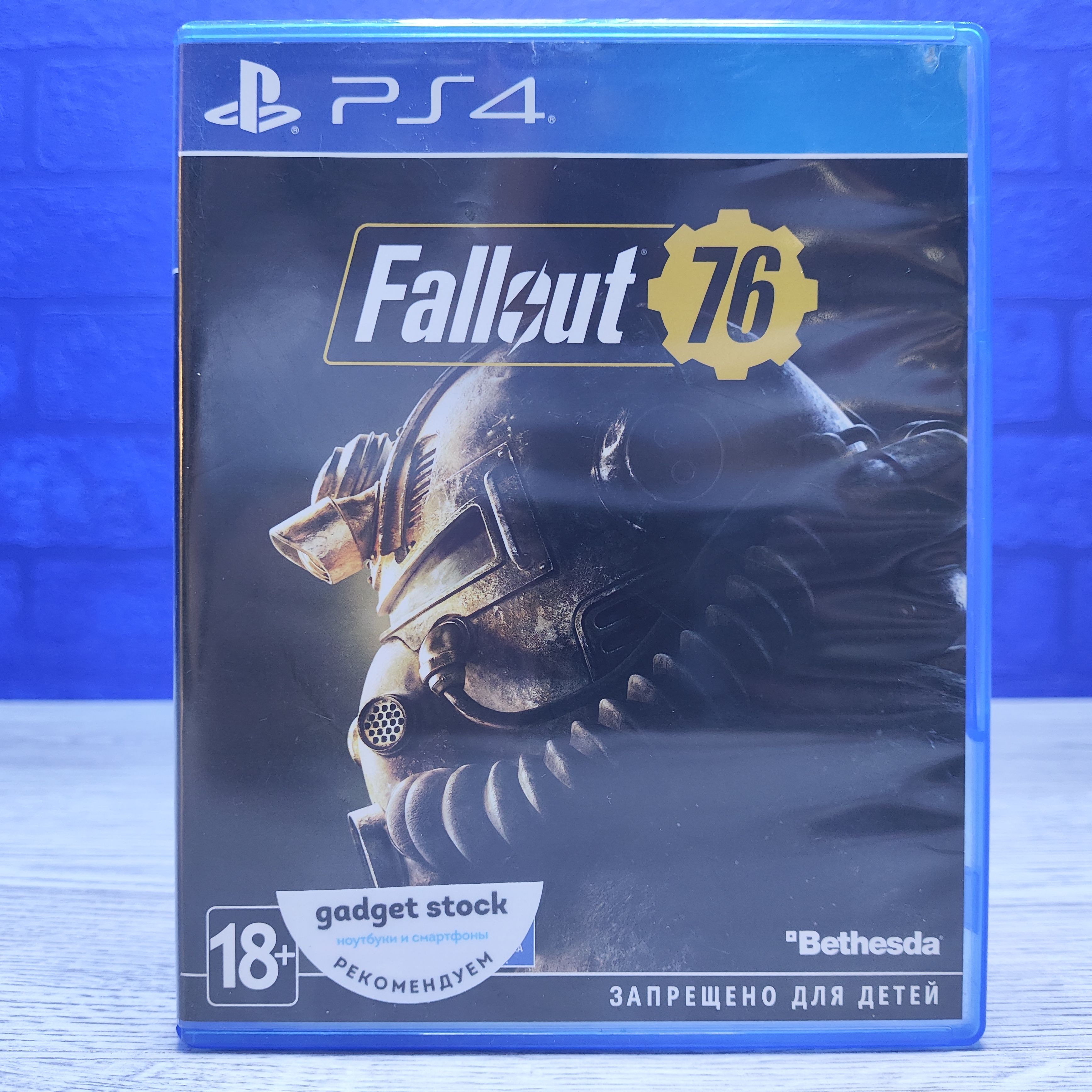 Купить Диск PS4 Fallout 76 в интернет магазина Gadget Stock по отличной цене